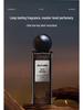Deep Ebony Oud Men's Eau De Cologne 50ml - High-End Southeast Asian Fragrance.