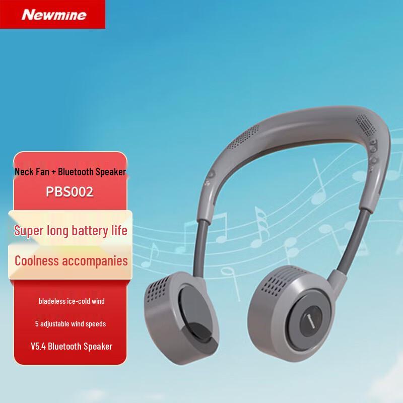 Newmine Wearable Neck Fan with Bluetooth Speaker