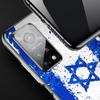David Jewish Star Symbol Phnoe Case for Phnoe Case for Xiaomi Redmi Note 15 14 14S 13 Pro Plus 12 12S 11S 11E 10S 10 11T 5G Uniq