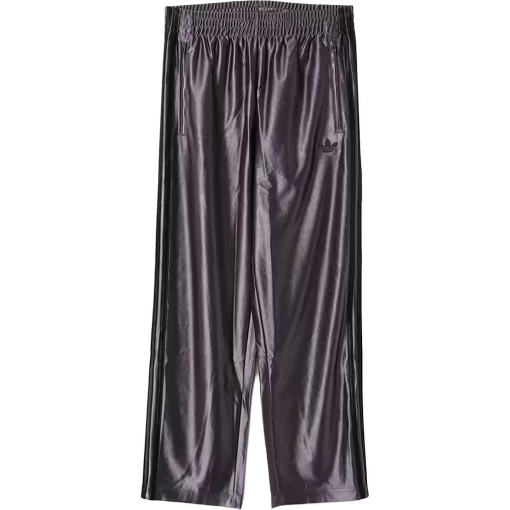 Adidas Originals elasticated stripe track pants JW5959