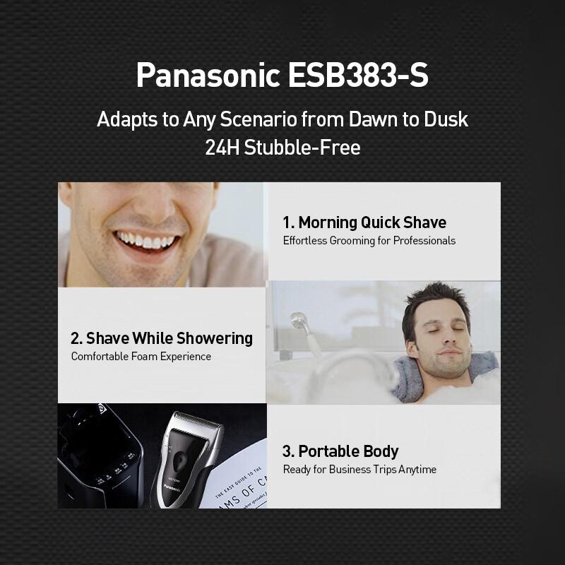 Panasonic Portable Shaver Dry/Wet Dual Shaving ESB383-S