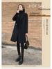 Women's Slim Fit Double-Faced Cashmere Wool Coat, 2024 High-End, Small Sizes Available