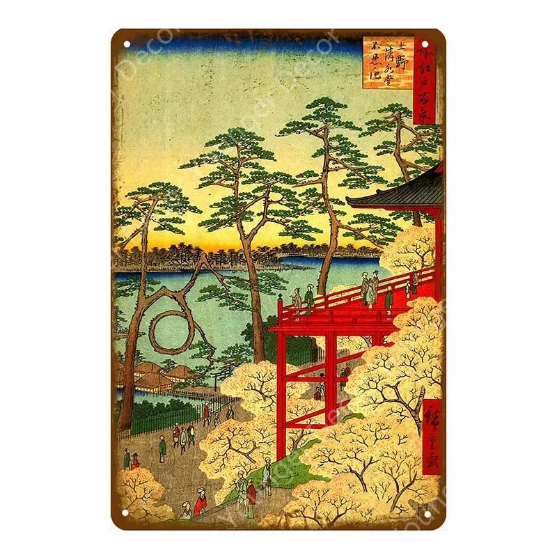 Japan Travel Poster Japanese Ukiyoe Metal Tin Signs Retro Old Style Wall Art Painting Plaque Home Bar Room Decor Vintage Plate