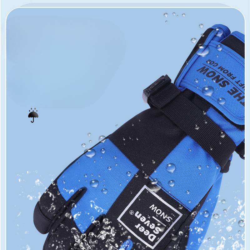 Children's Ski Gloves Student Five Finger Waterproof Cycling Waterproof Warm Cotton Thickened Gloves