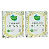 Vegetal Organic Henna Powder, 100% Natural, Chemical-Free, 100 Gm, Pack of 2