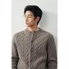 Earl Zhuoer Men's 100% Wool Cable-Knit Cardigan
