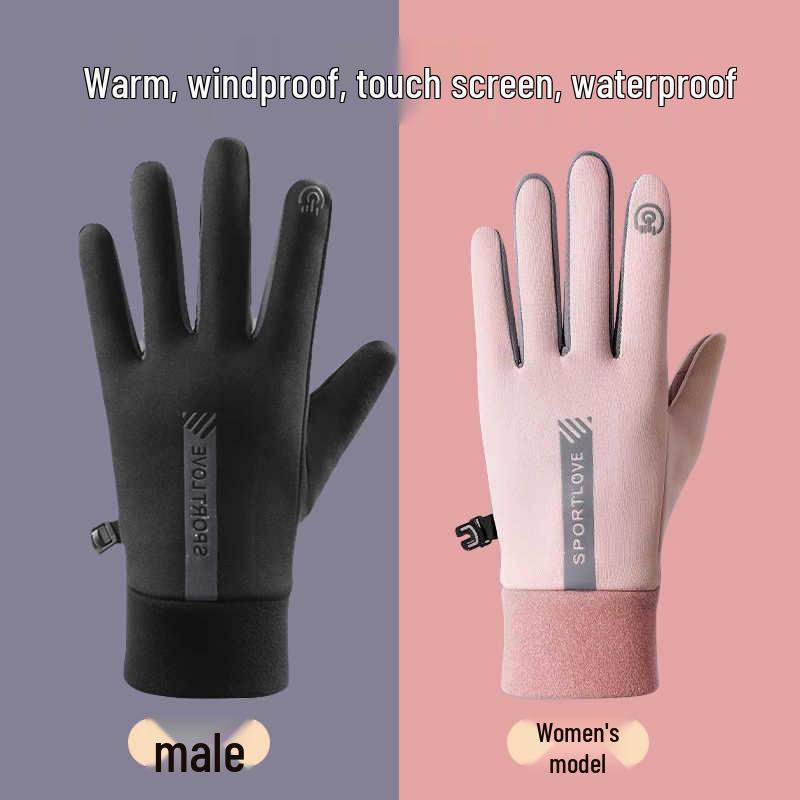 Winter Warm Cyclists' Anti-Slip Touchscreen Gloves - Women's & Men's Plus Velvet, Thickened, Cold-Proof, Water-Repellent