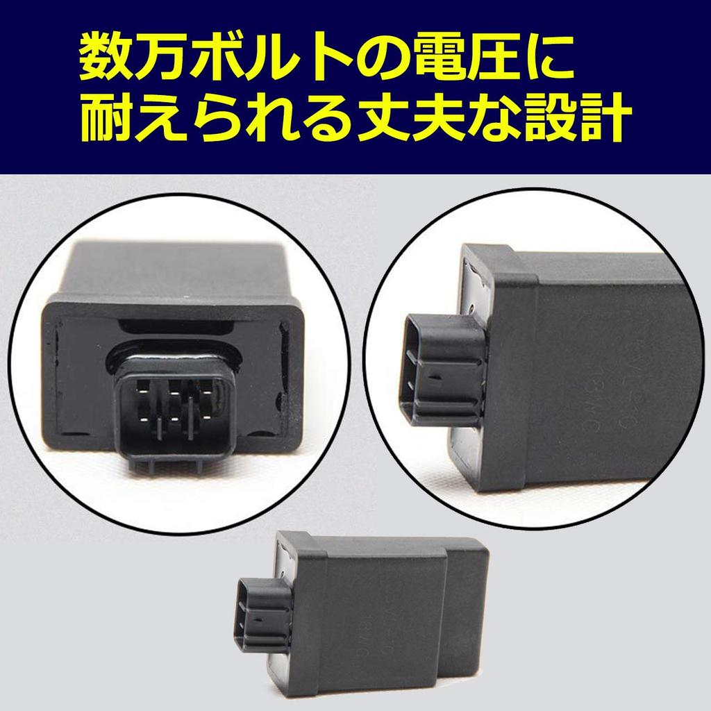 Ferrimore CDI Ignition System for Yamaha YBR125 European 2-Direct Current Engine (Gray)