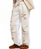 Aleseuseussi Layerd Destroyed Denim Pants - Ivory/White
