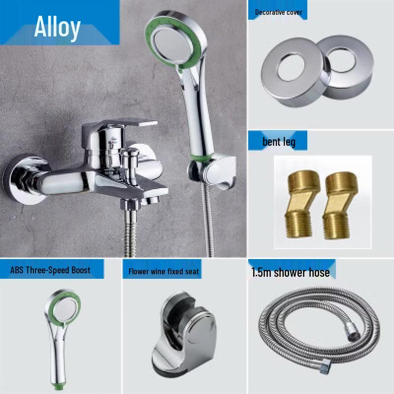 

TLXT Yasi Triple-Function Shower Faucet Set