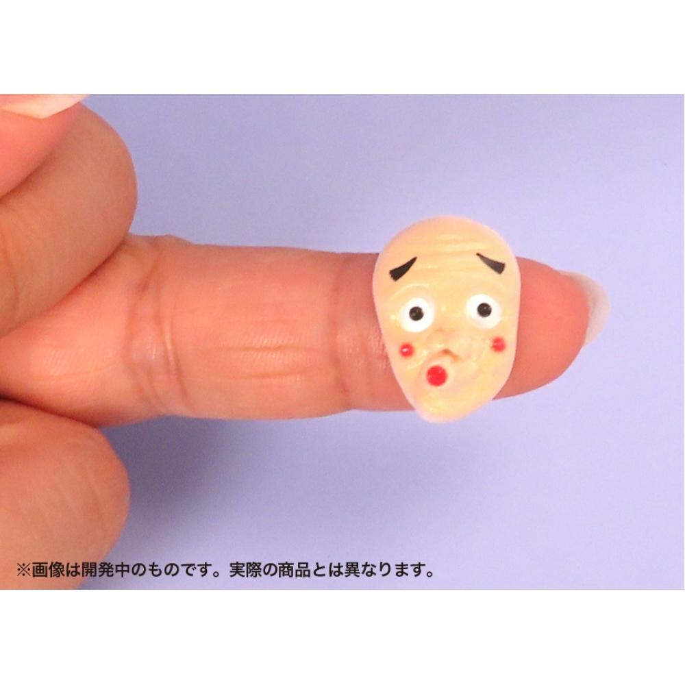 Puripura 1 12 Puripura Figure Mask Japanese Reissue