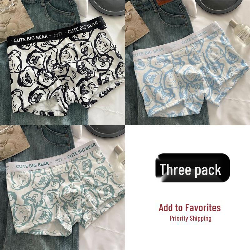 Men's Summer Breathable Mid-Waist Boxer Briefs