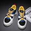 Fashion 2024spring and Summer New Men's Sports Trendy Shoes Korean Version Fashion Old Shoes Shoe Casual Shoes Thick-soled Men's Shoes