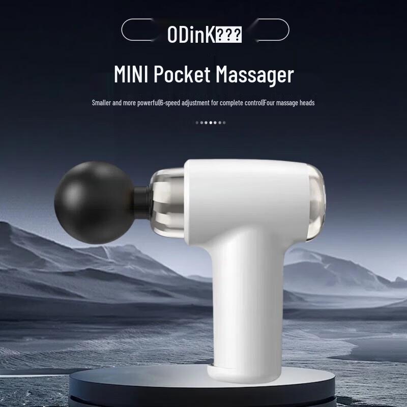 

ODINK A-KJM3 Mini Fascia Gun