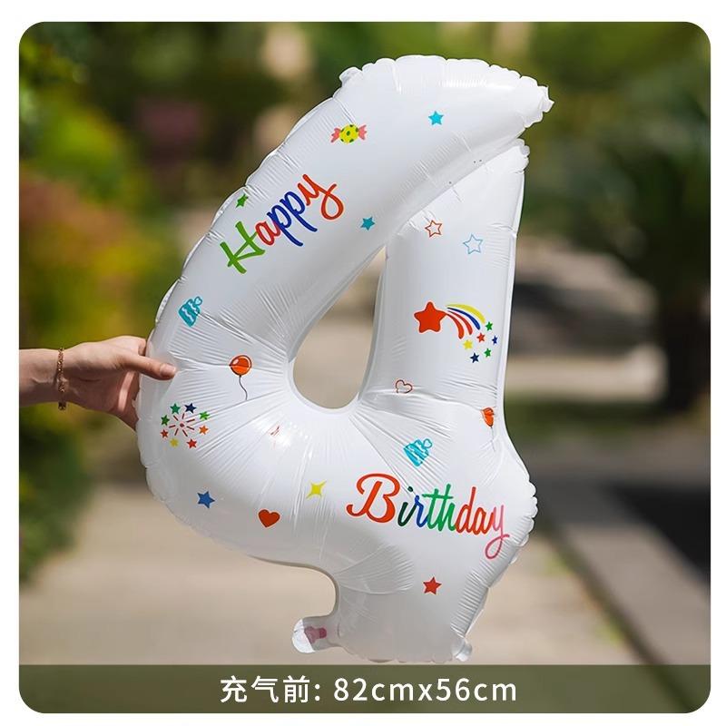 Wind 32-Inch White Aluminum Film Digital Balloon, First Birthday Outdoor Party Scene Arrangement Photo