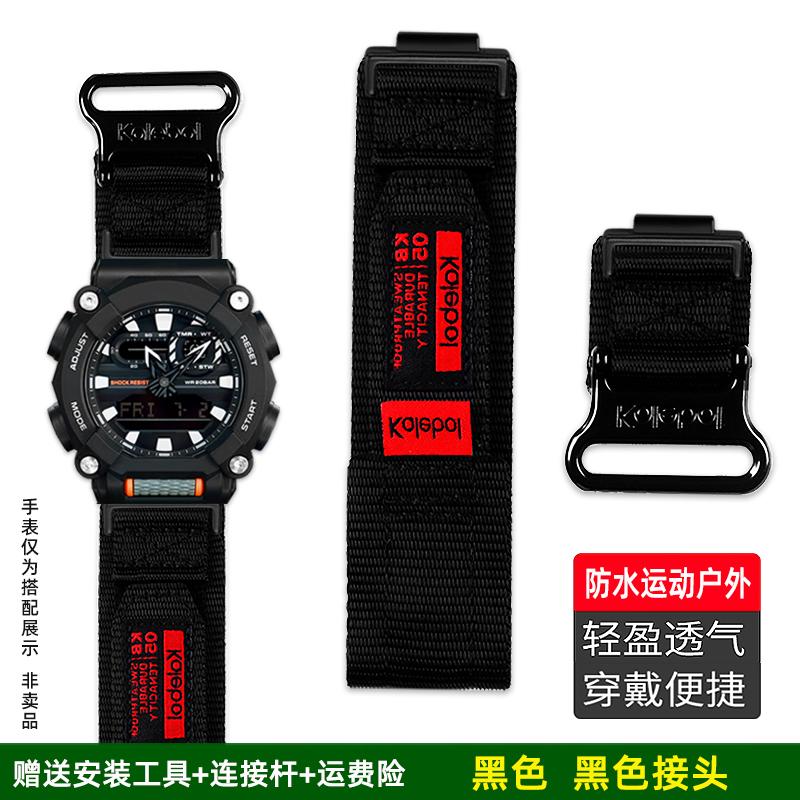 For Casio G-SHOCK Sport Watch GA-900 GA700/750 GA110GB/100/120 Black Gold Black Warrior Modified Nylon Canvas Strap Accessories