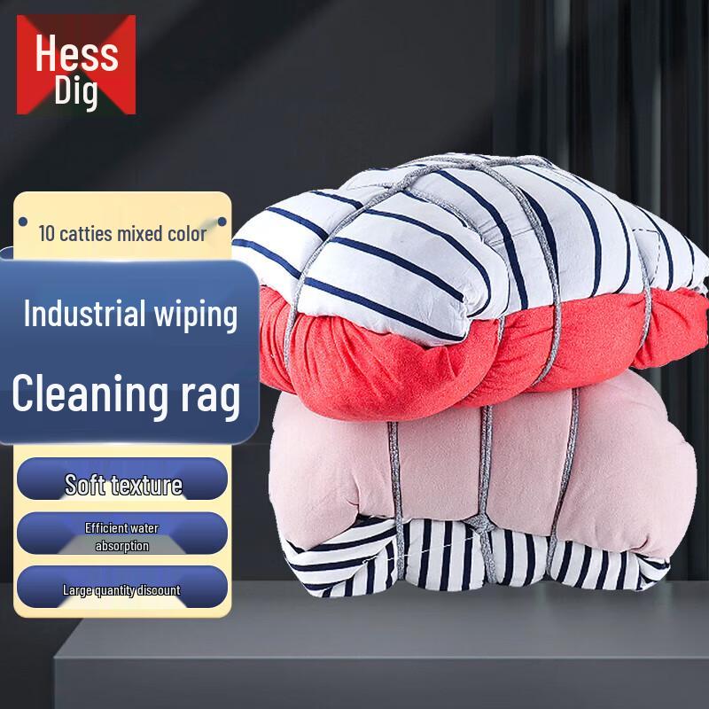 Industrial Absorbent Cotton Wiping Rags Rag