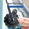 Mazda 3/6 Axela CX3 Atenza CX4 CX5 Scheibenwischerloch Staubdichte Gummiabdeckung