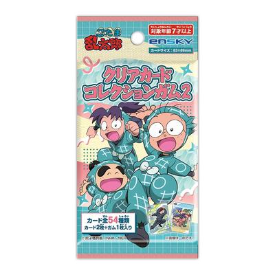 Nintama Rantaro Klarsichtkarten-Sammlung Kaugummi 2 Erstpressung Limitierte Edition Box 16er-Pack (Süßigkeiten-Spielzeug)