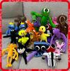 Unbranded Roblox Rainbow Friends Season 2 Cute Plush Toys Soft Colorful Cartoon Stuffed Dolls For Birthday Gift Home Decor