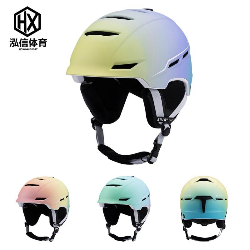Adult Unisex Skiing Cycling Helmet With Gradient Color Design PCEPS Construction Custom Printing Available S M L
