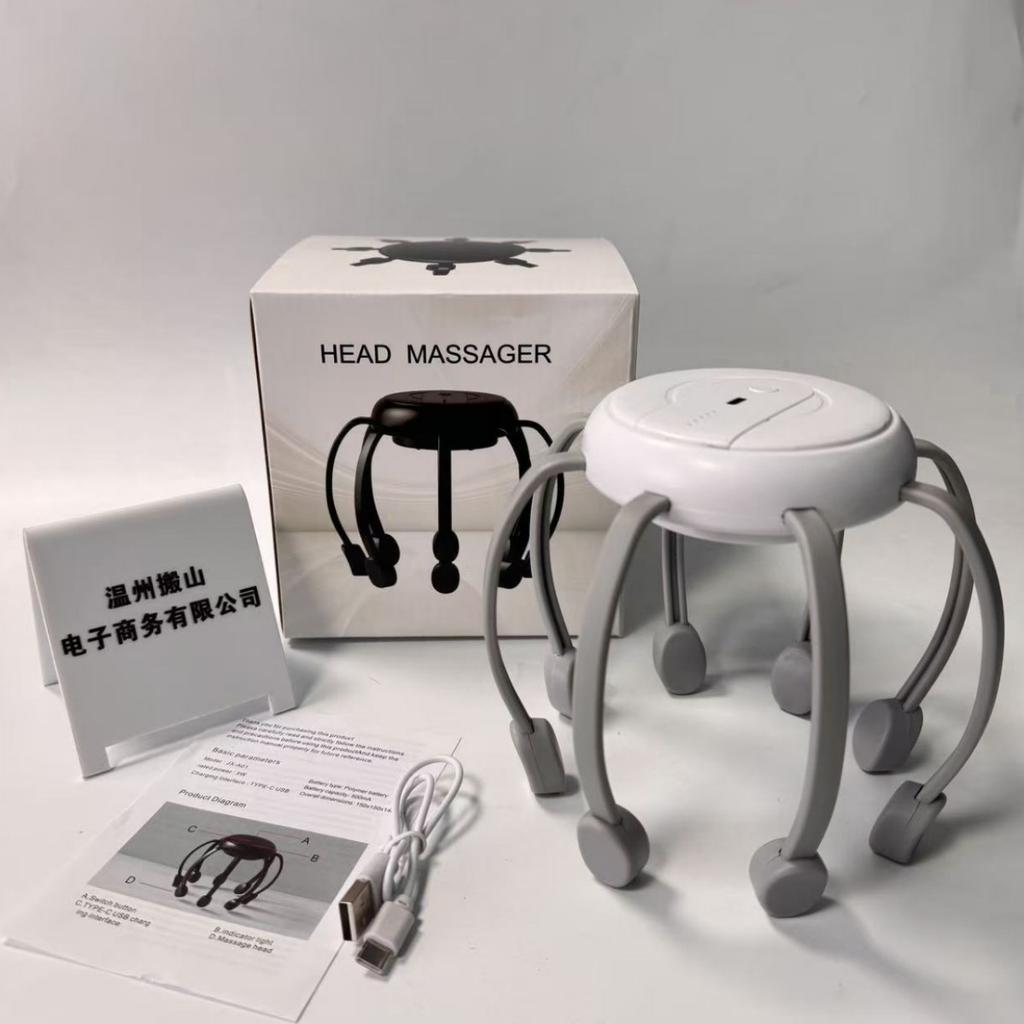 Smart Octopus Head Massager Electric Vibration Scalp Relaxation Massage Device for Head Meridians Relief