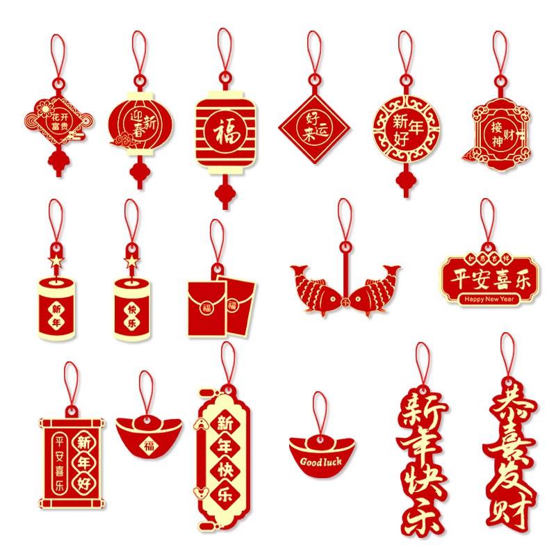 

2025 Year of Snake Lunar Year Hanging Pendant Chinese New Year Decoration Chinese Knot Pendant Lucky Spring Festival Hang Decor