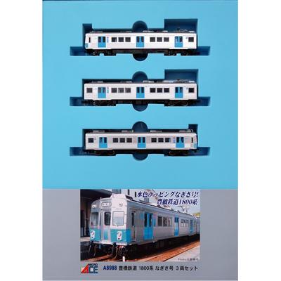 Micro Ace N Měřítko Toyohashi Railway Řada 1800 Nagisa 3dílná sada A8988 Železniční Model Vlak