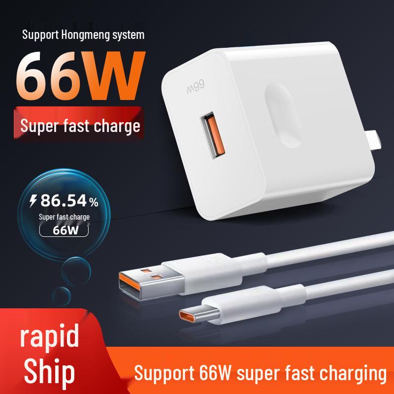 Huawei-Compatible 120W/66W Fast Charging Adapter for Mobile Phones
