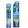 Oral-B Crossaction Power Whitening Antibacterial Electric Toothbrush Refills (2 Caps)