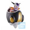 Ichiban Kuji Dragon Ball EX Horror Frieza Exército Um Prêmio MASTERLISE Frieza