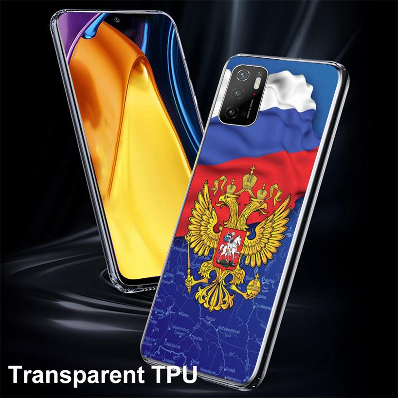 Russia Russian Flags Emblem Phone Case For Xiaomi Poco X7 X6 X5 Pro F7 Ultra Redmi 15C 15 13C 13 12C 12 10 10A 10C 9 9A 9C 9T Co