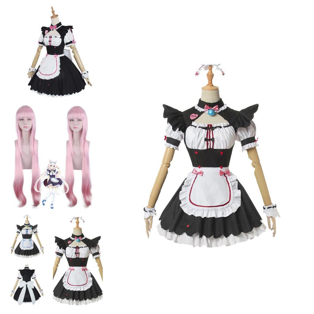 Nekopara Chocola Vanilla Katzenmädchen Kleid Dienstmädchen Kostüm Perfekte Nähte Atmungsaktiv
