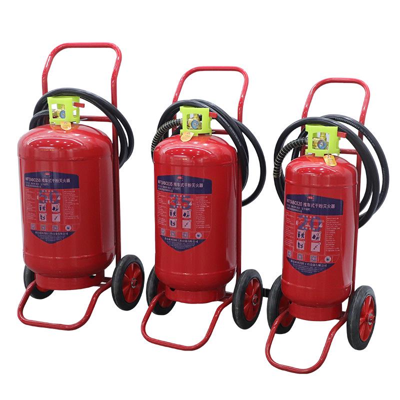 20/35kg Dry Powder Fire Extinguisher Trolley for Shops and Warehouses