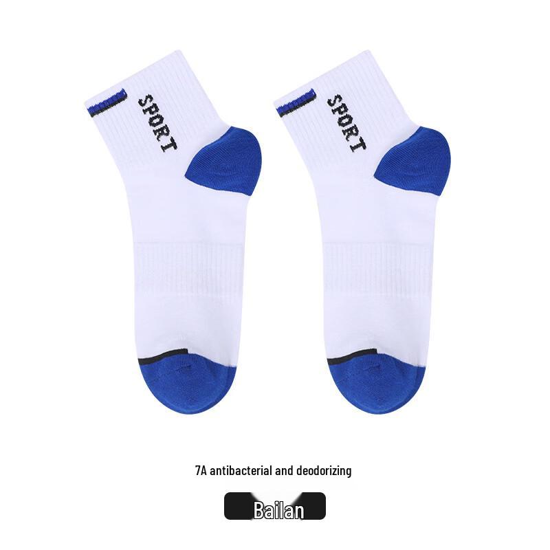 LangSha Men s Anti-Odor Sports Mid-Calf Socks