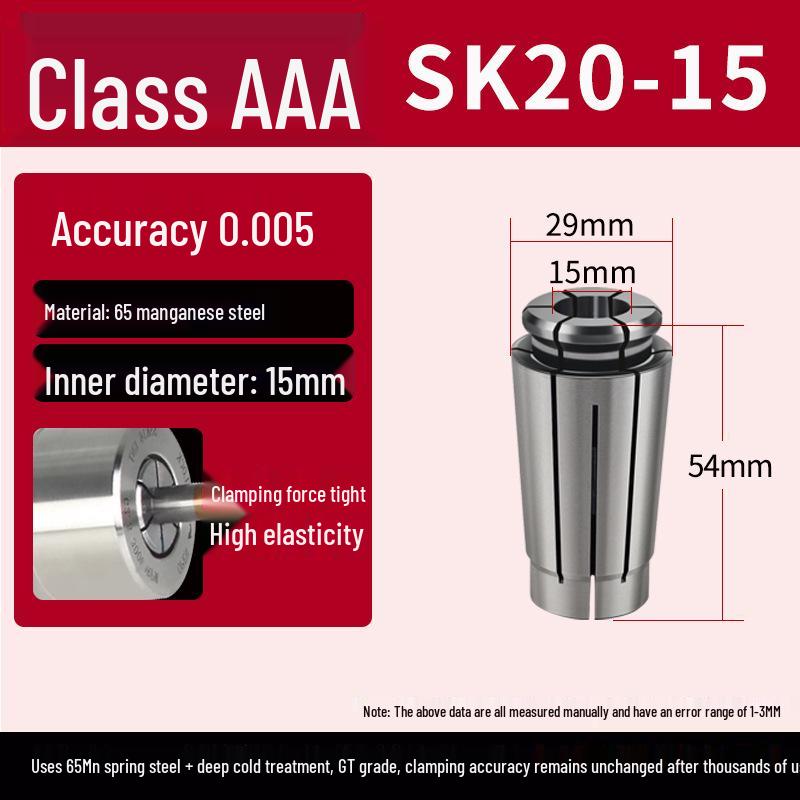 High-Precision SK16 Collet Chuck for CNC Engraving Machine
