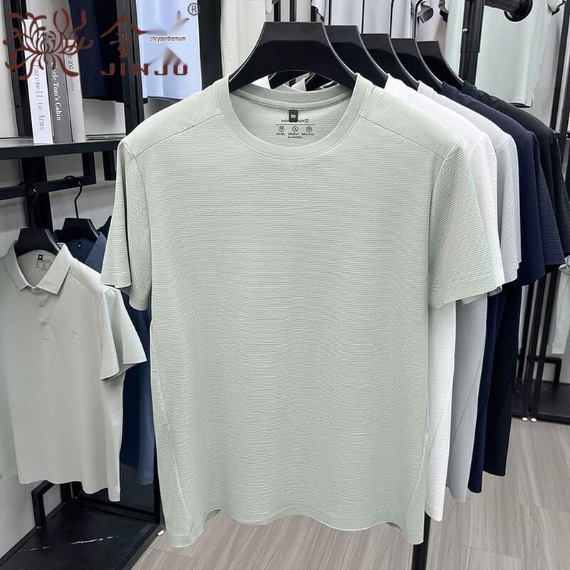 Men s Solid Color Short Sleeve Round Neck T-Shirt 54
