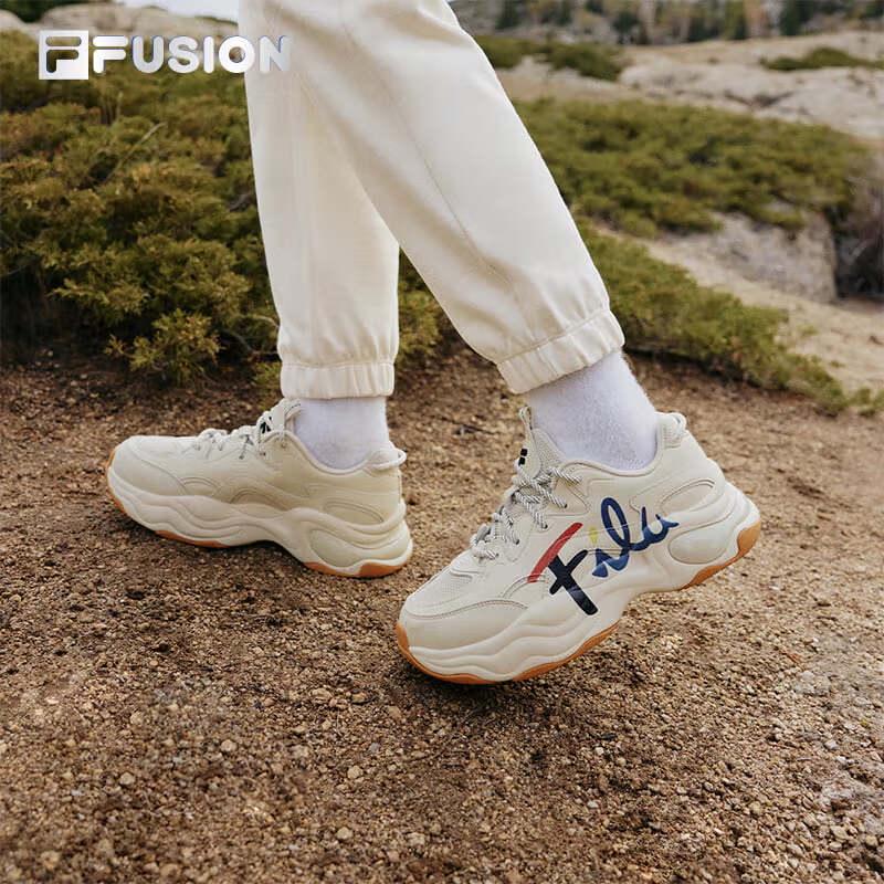 Fila FUSION BUBBLE Women's Platform Casual Shoes
