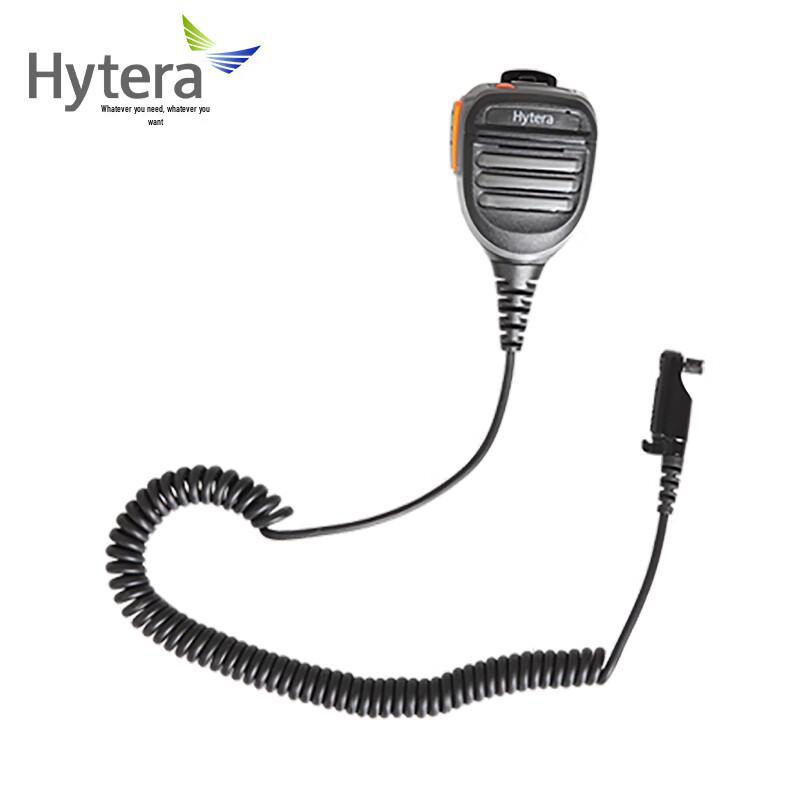 

Hytera SM26N2 Speaker Microphone (CN version)