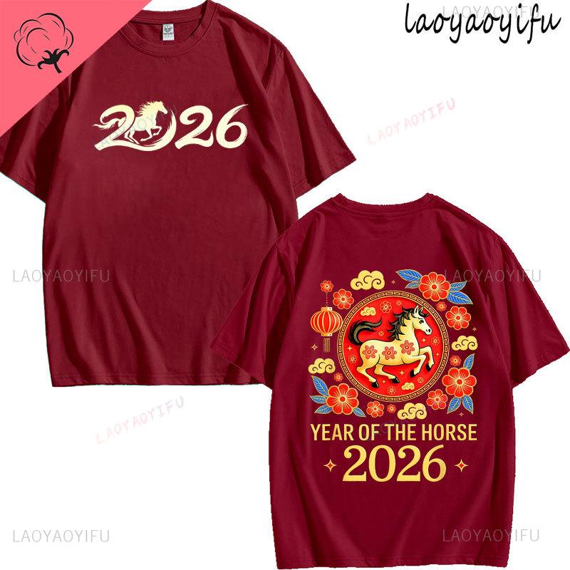 

2026 Year of The Horse Theme Print Tshirt Mens Womens Loose Fashion 100Cotton Breathable Casual Tops Short Sleeve ONeck Tee 4XL