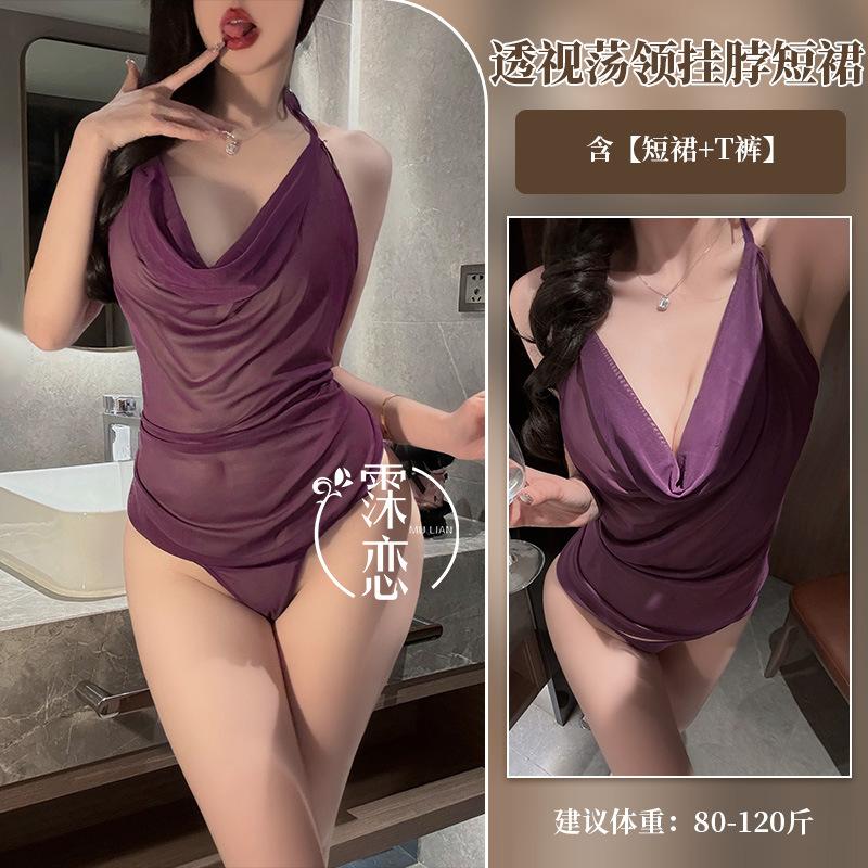 Sex underwear nightclub style sexy suspender pure desire mesh swing collar sex belly pocket perspective woman