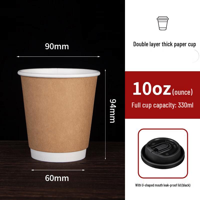 Handon Disposable Coffee Cups with Lids