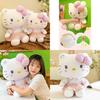 Hellokitty Plush Cat Doll Pink Student Kt Toy