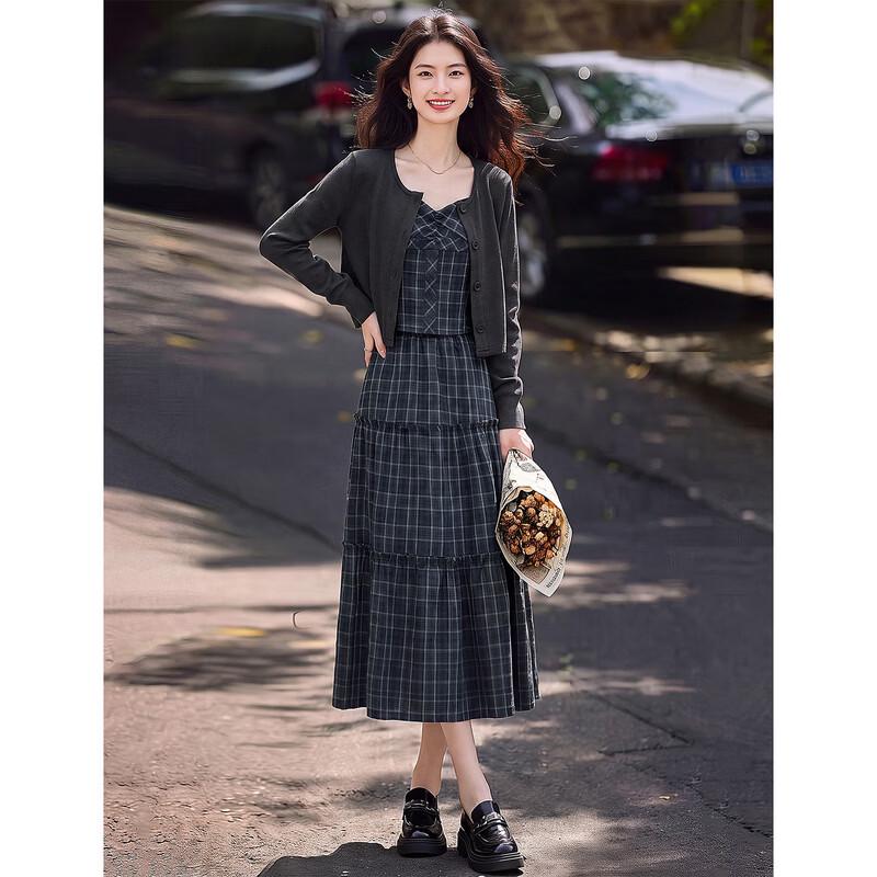 Women's Knit Cardigan & Plaid Skirt Three-Piece Set