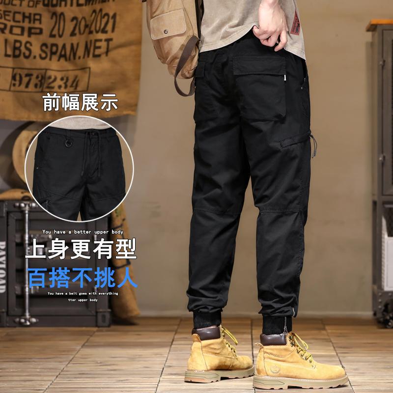 Spring New Loose Straight Overalls Men's Spring and Autumn Tied Feet Casual Sports Pants Wear-resistant Outdoor Trousers
