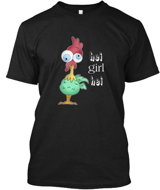 Funny Hei Girl Chicken T-Shirt Made in the USA Size S to 5XL XL