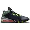 New Nike Space Jam X LeBron 18 Low 'Bugs X Marvin' CV7562-005