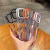 Two-color Product Shield for iPhone17 Promax Mobile Phone Case with Non-slip Edge, Apple 17 Anti-drop Transparent PC Case.
