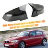 Side Mirror Cover Case For BMW F20 F21 F22 F23 M2 F31 F32 F33 F36 X1 E84