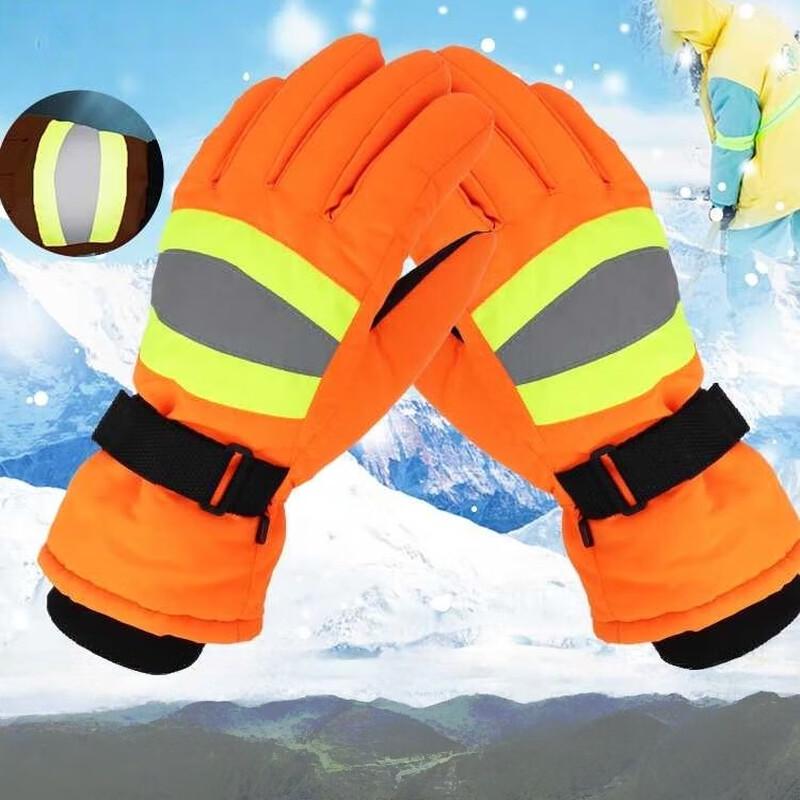 

Xiangwu Winter Thickened Fleece-Lined Work Gloves